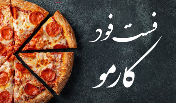 ساندویچ